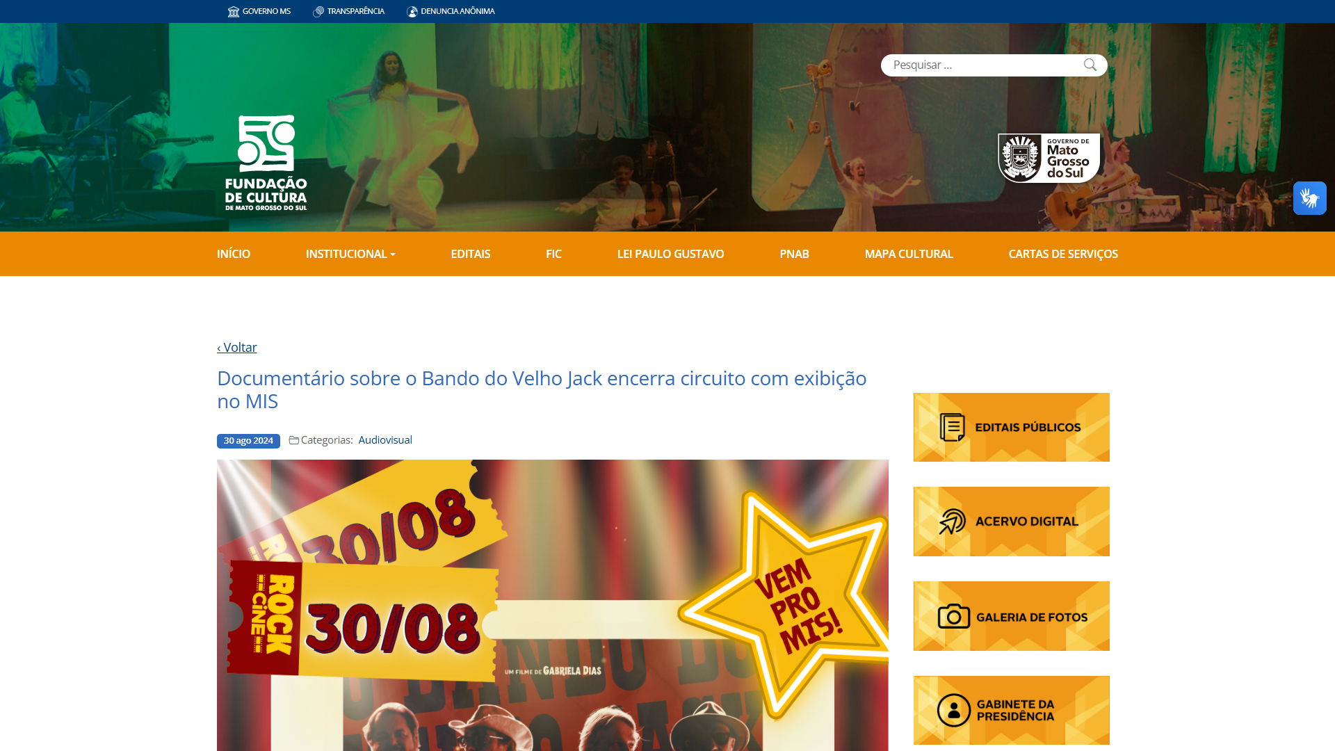 Fundação de Cultura de Mato Grosso do Sul